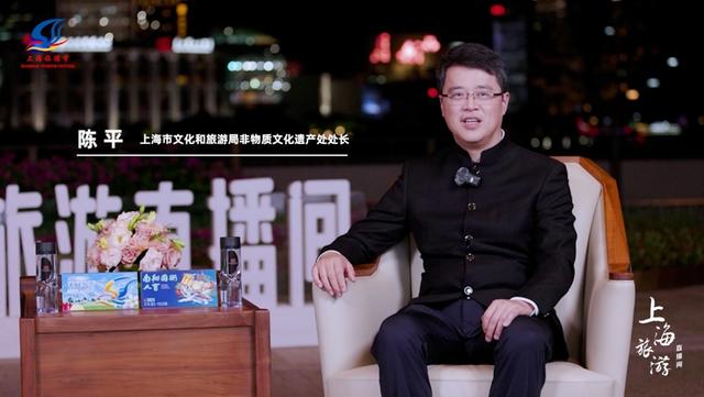 世界会客厅对话南翔国潮大会，上海旅游节邀您走进“一笼国潮、鹤舞南翔”