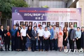 首次主办！600多选手参加“海伦杯”钢琴大赛图片