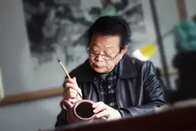 宗师仙去紫艺长存 忆“文人壶”大家鲍志强图片