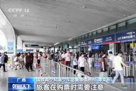 开行动卧列车、实行市场化票价……新列车运行图有何变化？图片