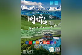@冰城市民：汽车“以旧换新”、绿色智能家电消费补贴还能继续领图片