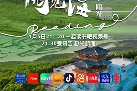@冰城市民：汽车“以旧换新”、绿色智能家电消费补贴还能继续领图片