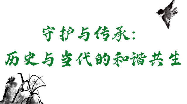 上新！珠海绝美公园！
