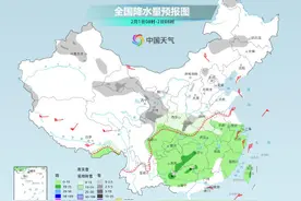 今明两天中东部大范围降水持续 后天降雨普遍停歇全国以晴为主图片