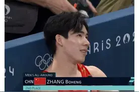 热搜爆了！网友心疼拿银牌的张博恒，本人发声……图片