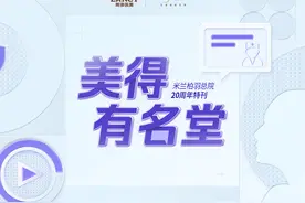 美得有名堂｜吸脂手术前 这7个问题要搞清楚图片