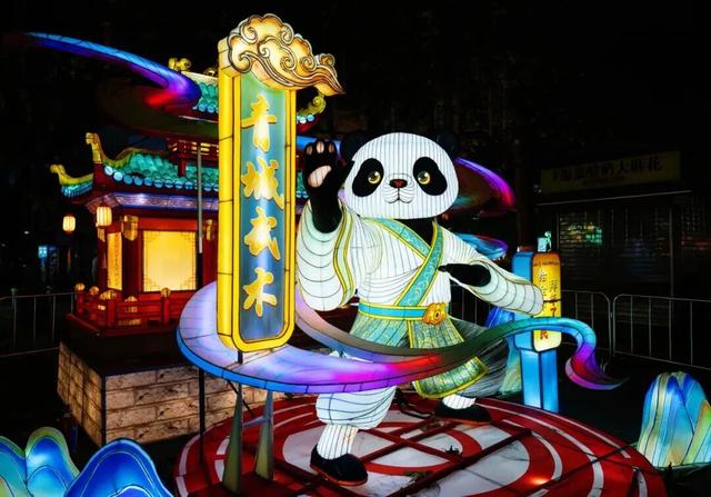 成都灯会集体官宣，期待值拉满~