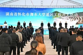 沅水号子｜从蟒塘溪取水到“三网融合”，看怀化这项工程的战略智慧和民生温度图片
