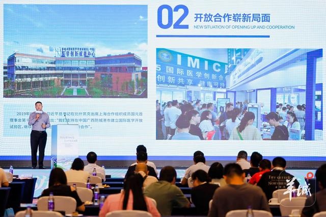 上山下海又出国：广西防城港来穗展示“边海之城”魅力