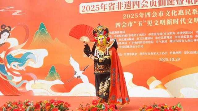 都在夸！四会这波文化操作，太会玩了！