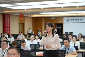 邮储湖南省分行举办“邮我湘伴”第五期青年大讲堂图片