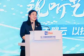 云技术赋能视听艺术 中国电信携手行业伙伴共筑数字视听新生态图片