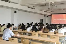 河南水利与环境学院：持续推进改革，开创新时代学校思政教育新局面图片
