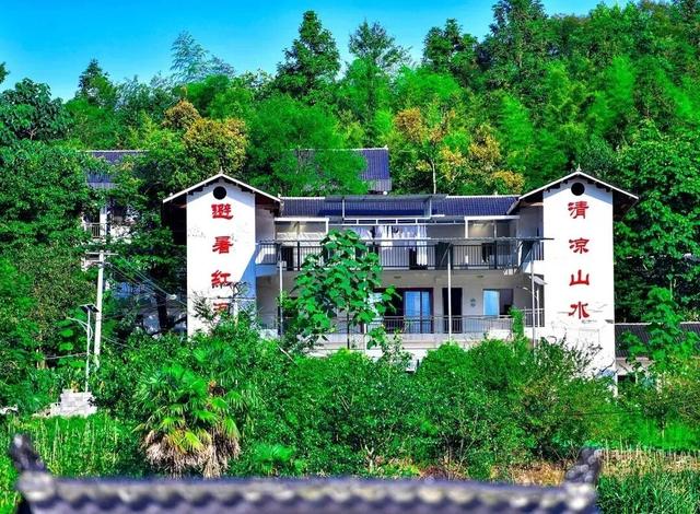 【绥阳县2025十大年度热词】山水赋能后，金银自然生——破译“清凉经济”的绥阳样本