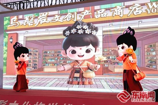 “千年底蕴 + 全域美景” 永春乌髻岩文旅活动绽放新活力