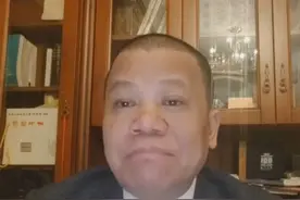 宅男财经｜学者解读：为何越来越多人选择签“婚前协议”？图片