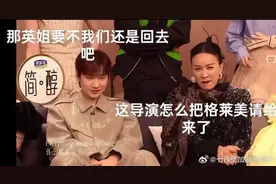 《歌手2024》成“那英历险记”，华语乐坛还有谁能来救场图片