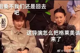 《歌手2024》成“那英历险记”，华语乐坛还有谁能来救场图片