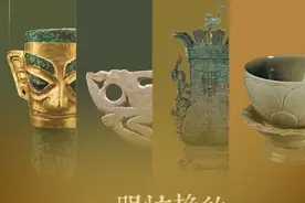 你有没有被哪些博物馆文案惊艳？图片