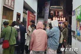 观众爆满！第三届全国花鼓戏优秀剧目“现代小戏集锦”上演图片
