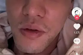 热搜第1！郭艾伦被队员手指插进眼睛，眼睛流血缝40多针：以后可能打不了篮球图片