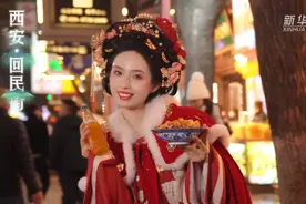 秀我中国｜春运微短剧《从“唐美人”到“高铁姐”》图片