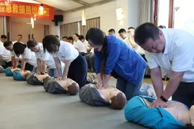 人保财险江苏省分公司成立“PICC应急救援队”图片