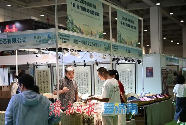 “泉·茶”国际文化艺术周第三日 市民热情不减，现场人流如织