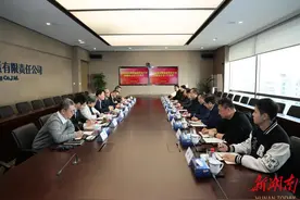 考察回访话交流，跟踪推进促发展①|交银金租：大力支持湖南科创企业，推进设立SPV公司图片