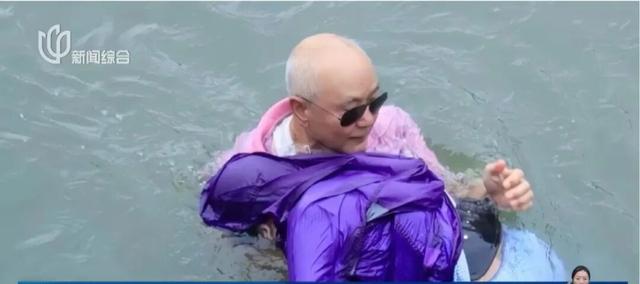 两名上海爷叔被公开点名！瞒不住了，所有人都知道了