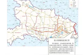 英黄高速公路项目获批 4年后，英山一小时直达黄梅图片