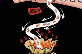 国际观察丨“在美国，血液意味着大买卖”图片