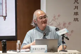 古都南京何以诗意栖居？历史学者胡阿祥牛首山开讲南京城事图片