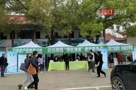 归元陵园发布2025年清明祭扫指南图片
