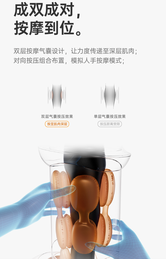 用了半年的泡脚桶,我真的能骂醒一个是一个