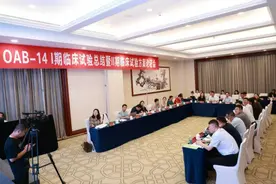 山东淄博：打通医药产业增效堵点 ，聚力实现创新药新突破图片