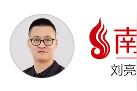 DeepSeek在肇庆部署上线，助力全域数字化转型图片