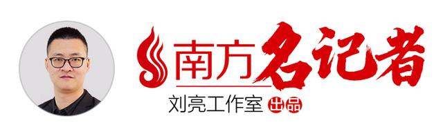 手工“挖”出的奇迹！肇庆星湖，重塑一城脉络