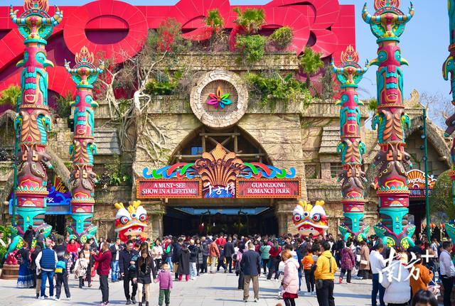 收藏！元旦南海西樵文旅“节目单”来了