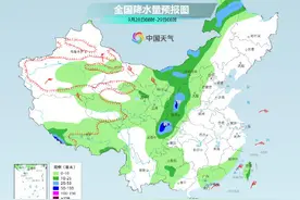 虽晚必到！强冷空气带四川暴力入秋图片