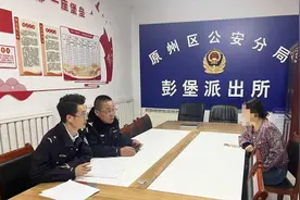 直播传播“低俗内容”，宁夏约谈6名低俗恶搞主播图片