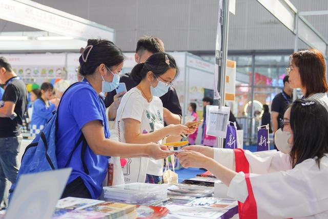 刚刚！2025广东文旅推介大会暨金秋文旅消费季正式启动