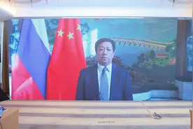 2025·中俄三亚对话在琼举办图片
