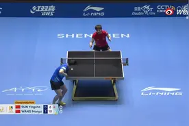 热闻|状态爆棚！4-0战胜孙颖莎，王曼昱职业生涯首夺亚洲杯女单冠军！图片