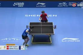 热闻|状态爆棚！4-0战胜孙颖莎，王曼昱职业生涯首夺亚洲杯女单冠军！图片