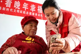 养老院预收费观察：有地方养老院规定一次性缴费可享折扣，不同省份执行标准不一图片