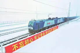 他们，奋楫扬帆赓续前行图片