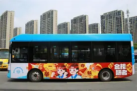 南京公交的高考仪式感已拉满图片