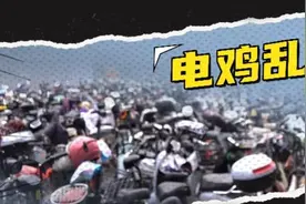 “电鸡之围”何解？广州地铁：每个站均设治理小组，街道牵头图片