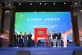 “声量银行计划”在汕尾启动，助力音乐版权运营与变现图片